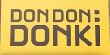 推介: DON DON DONKI (藍灣廣場)