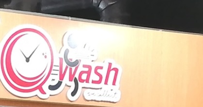 推介: Qwash 24小時自助洗衣店
