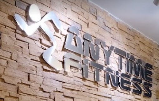 推介: Anytime Fitness (The Wave)